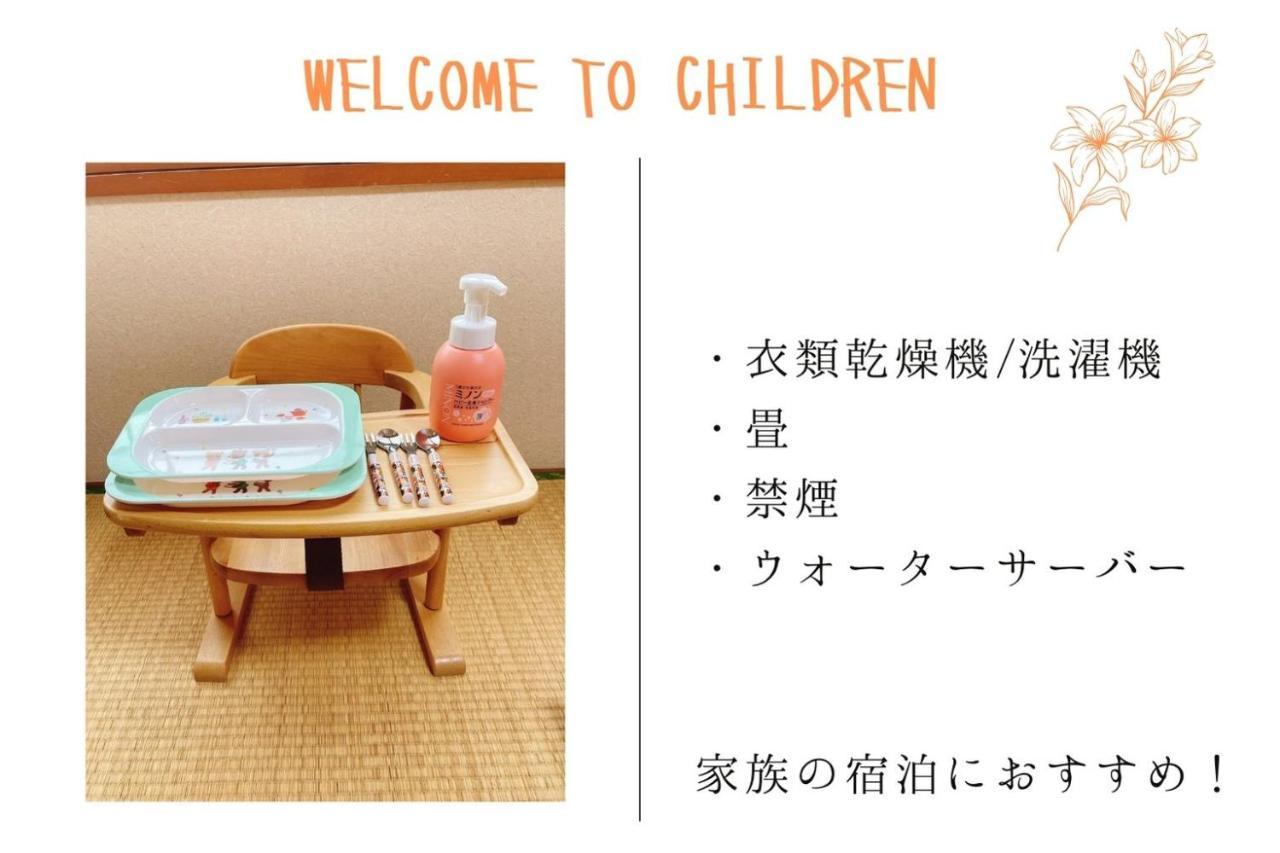 Naha Gajumaru Apartment Hotel 301 外观 照片